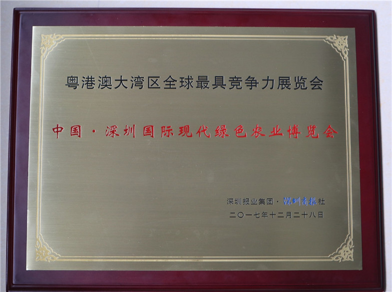 佰富彩-清静购彩大厅官网