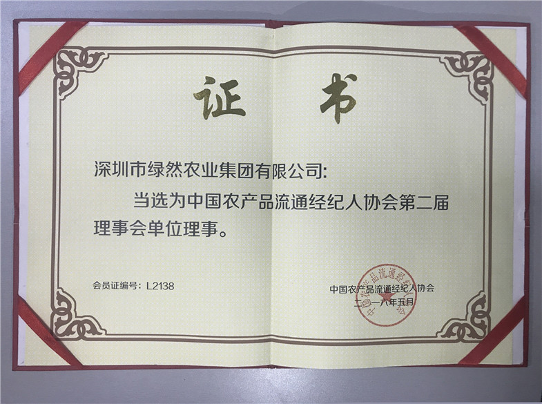 佰富彩-清静购彩大厅官网