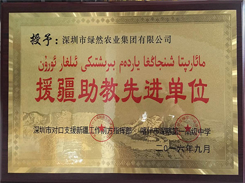 佰富彩-清静购彩大厅官网