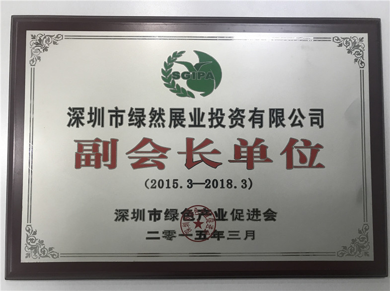 佰富彩-清静购彩大厅官网