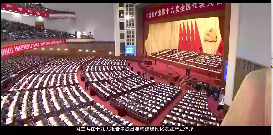 广东佰富彩灯塔宣传视频