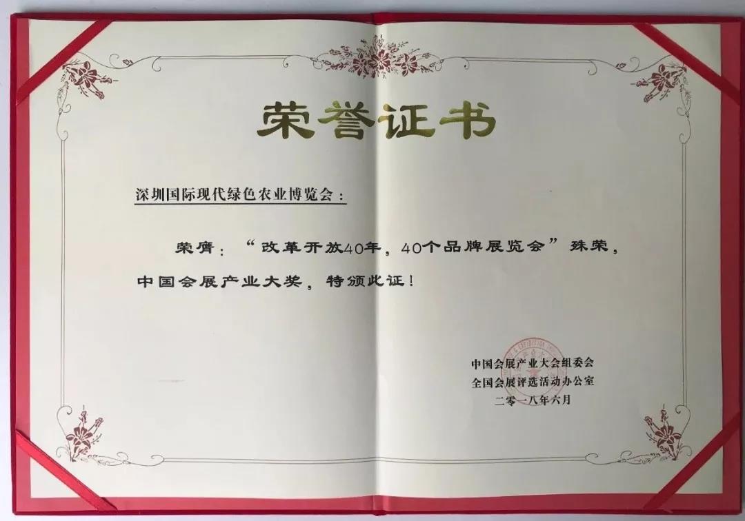 佰富彩-清静购彩大厅官网