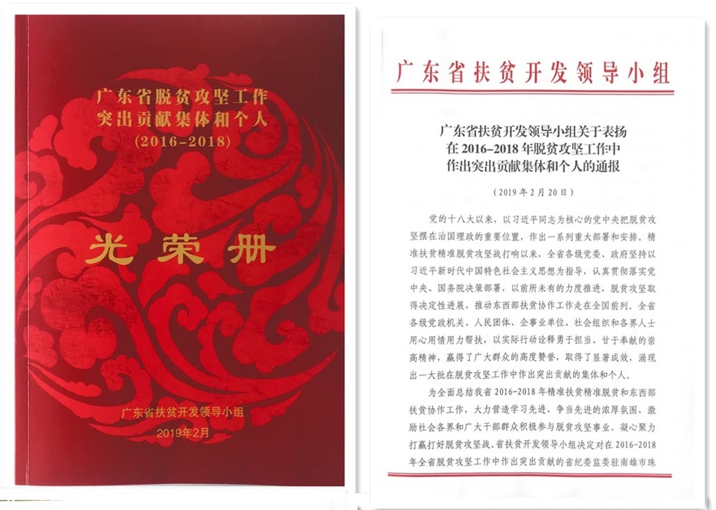 佰富彩-清静购彩大厅官网