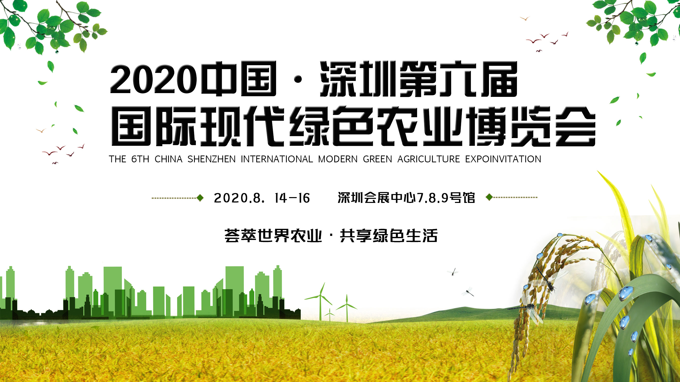 佰富彩-清静购彩大厅官网