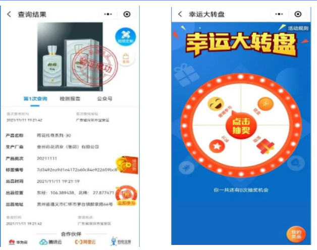 佰富彩-清静购彩大厅官网